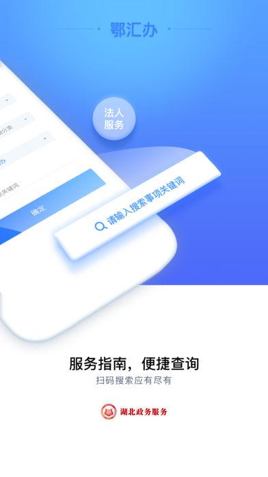 关于vg官网-官网app下载-ios／安卓版app下载